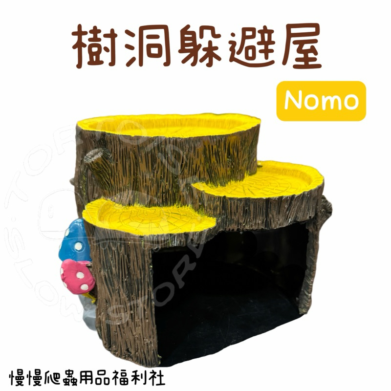 tw-11134207-7ras9-m0d0o4d03f83f0