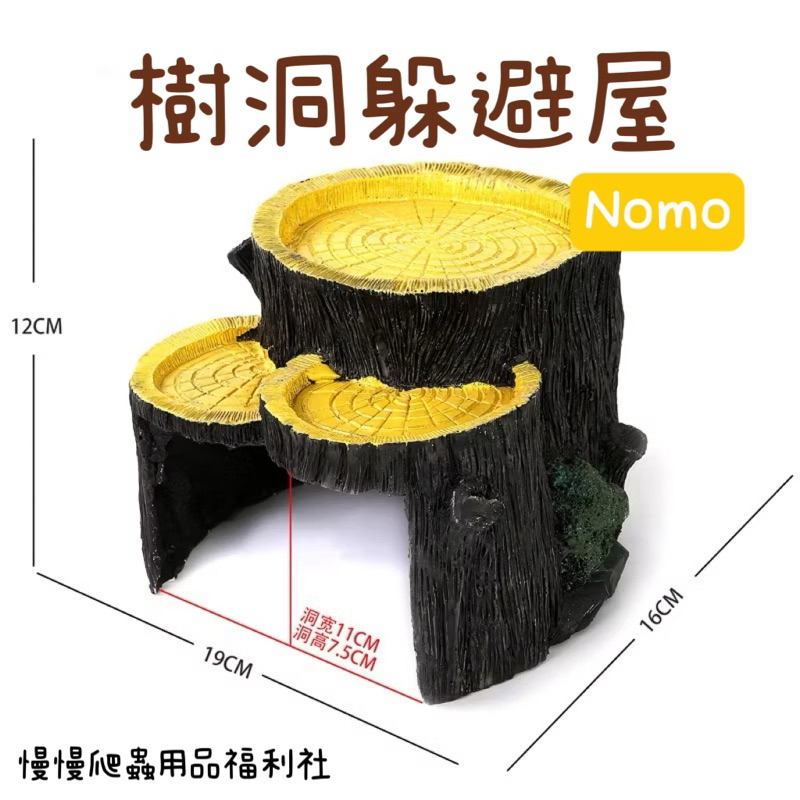 tw-11134207-7rask-m0d0o4d03euf1f