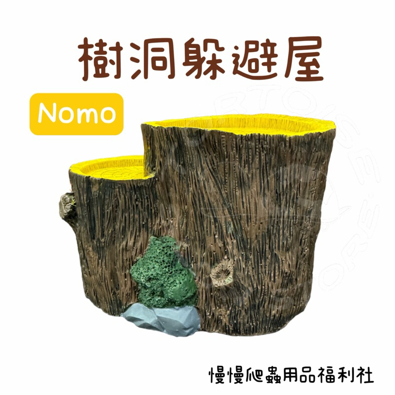 tw-11134207-7rasj-m0d0o4d0ivgz93