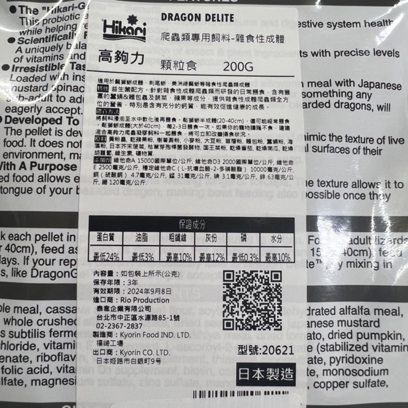 0f32e2f007f03cc545f4ac5dd6b56a3d