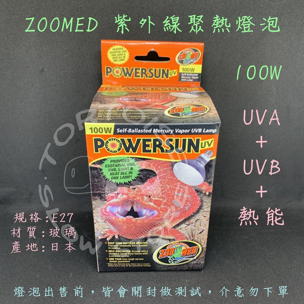 d9186f3b4d84792b609fc21d8abb2060