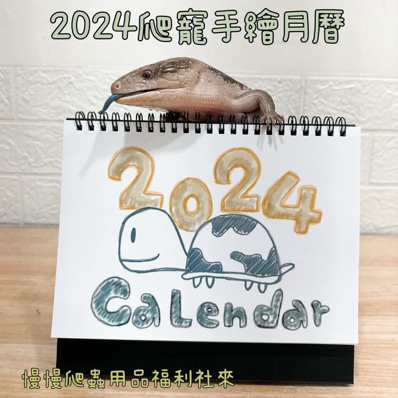 tw-11134207-7r98v-lo3zgzdl60stbf