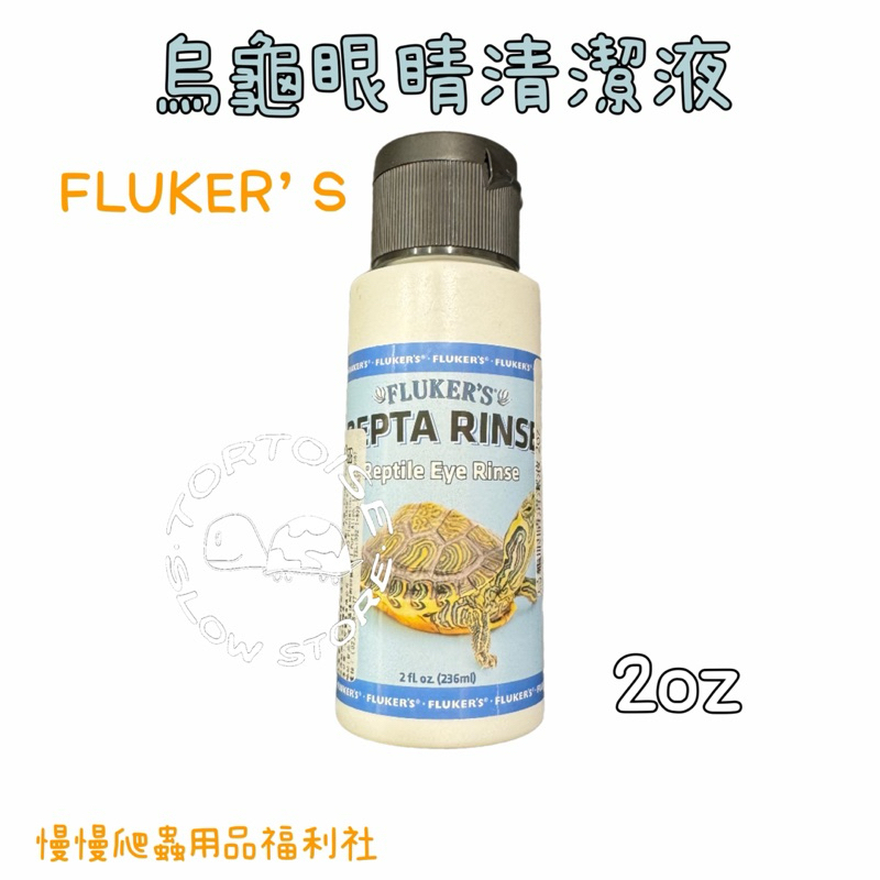 tw-11134207-7r98o-lzgaqt2xgdge6d