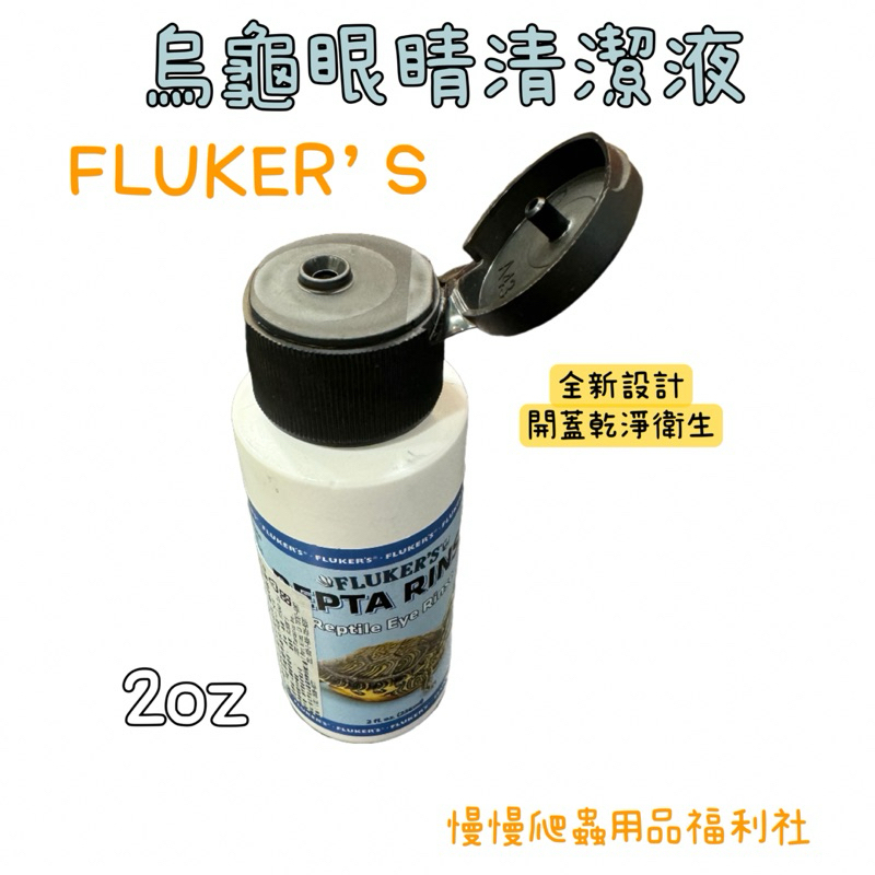 tw-11134207-7r98p-lzgaqt2xgdf899