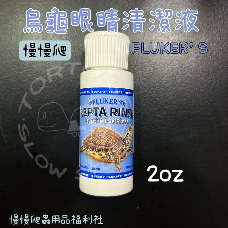 tw-11134207-7r98o-lkudle9sol1xd0