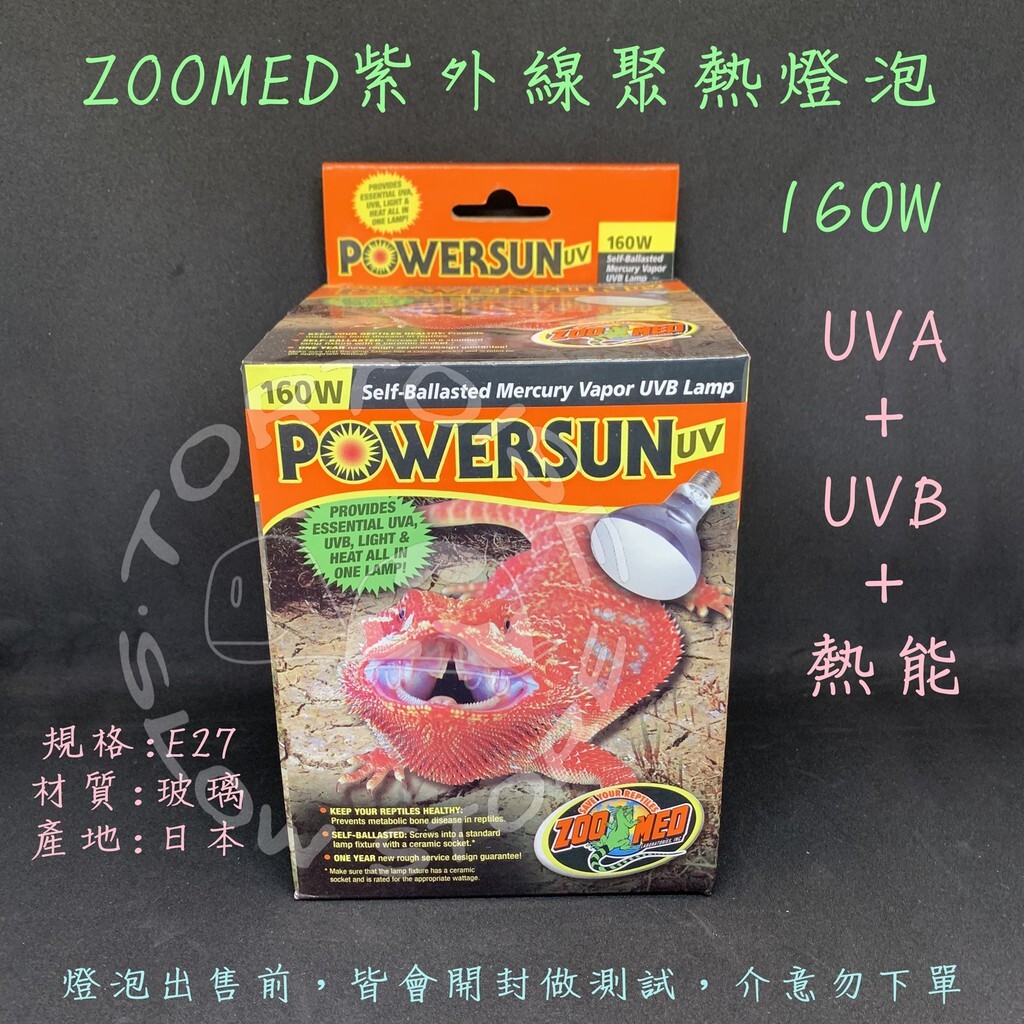 6d180e67114e0654d341e2a8631b2907