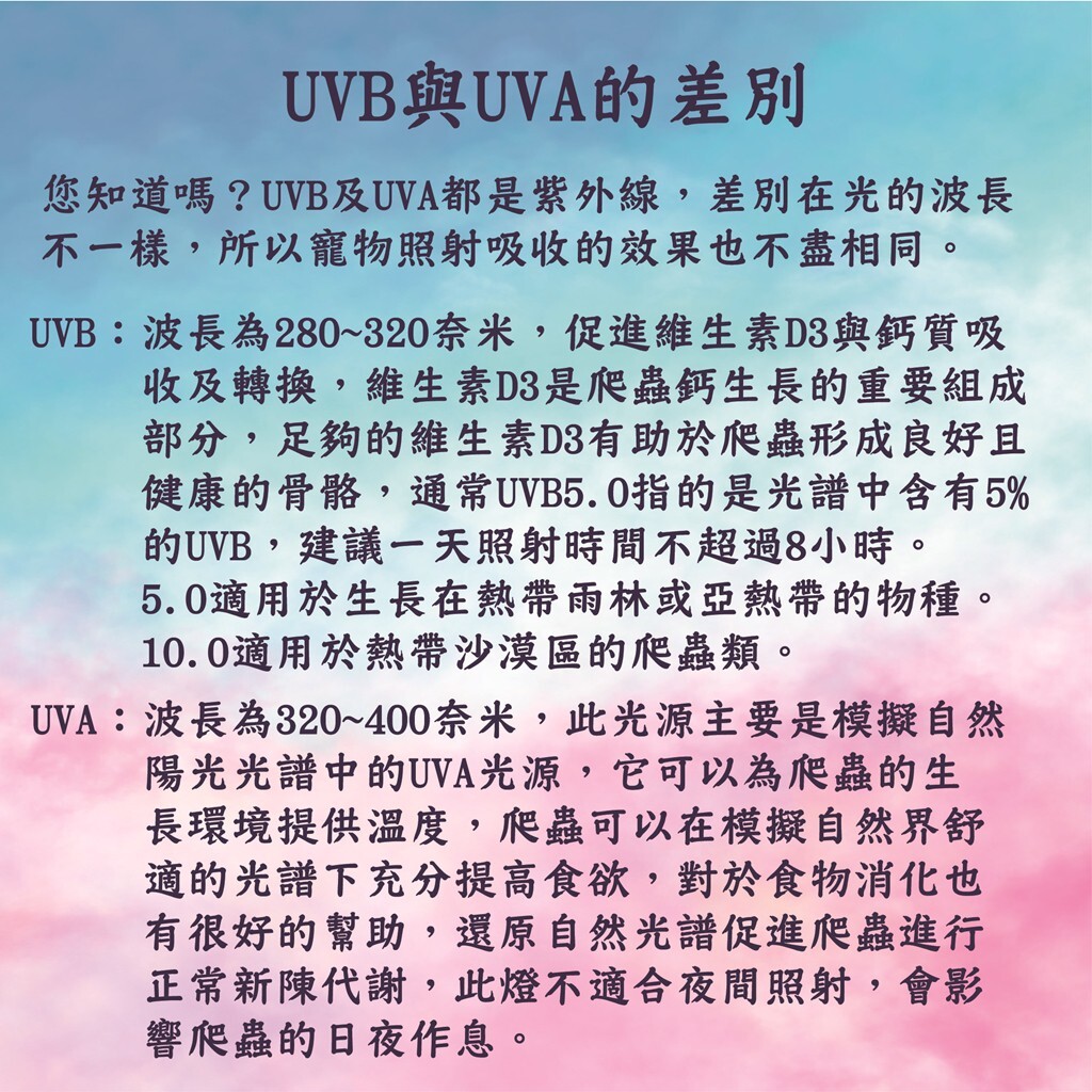 90e90ab6e23dced7cc7fb5f28eba518e