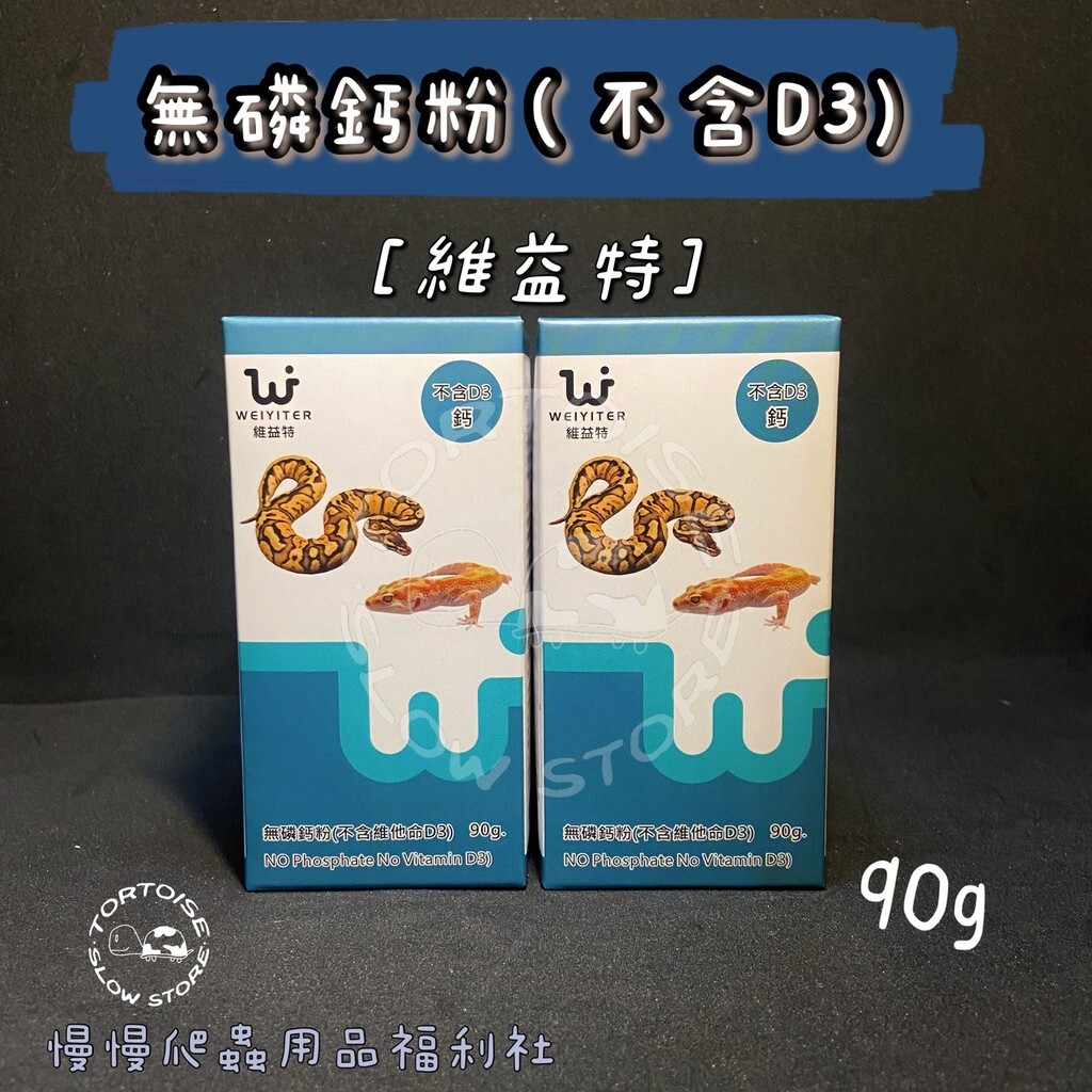 1b5025c3d6109d11746e90b543b176d8