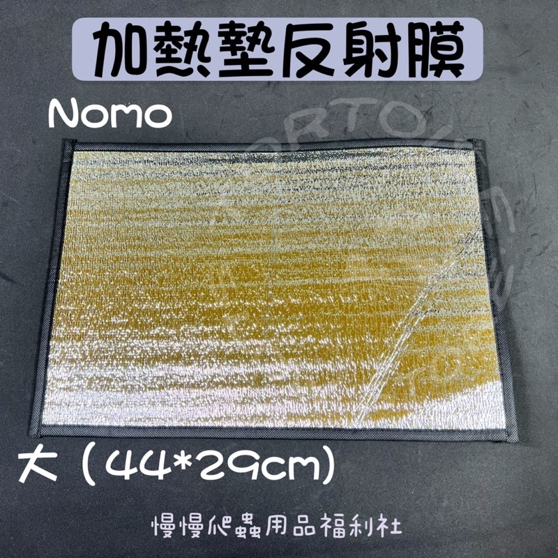 88a92ab7a67a9b92f01b067f9a86eeae