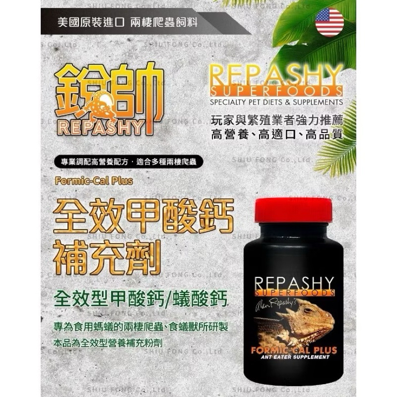 tw-11134207-7ras8-m3q6sb5fxavrde