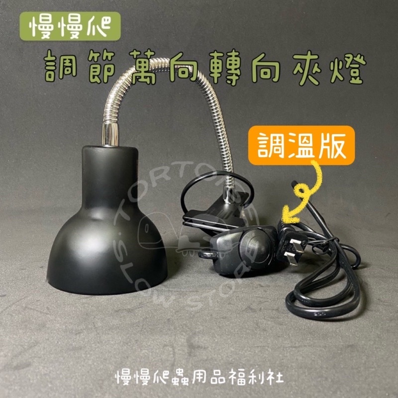 7618004ff87b9c09709a5ddb3a5bc121