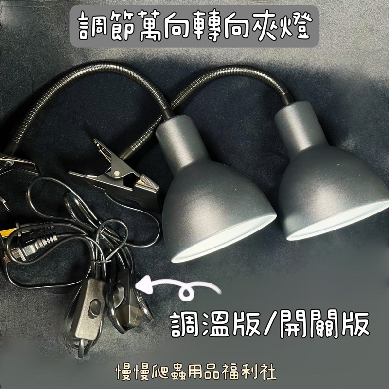 sg-11134201-23010-ybf4yq6qlwlvb3