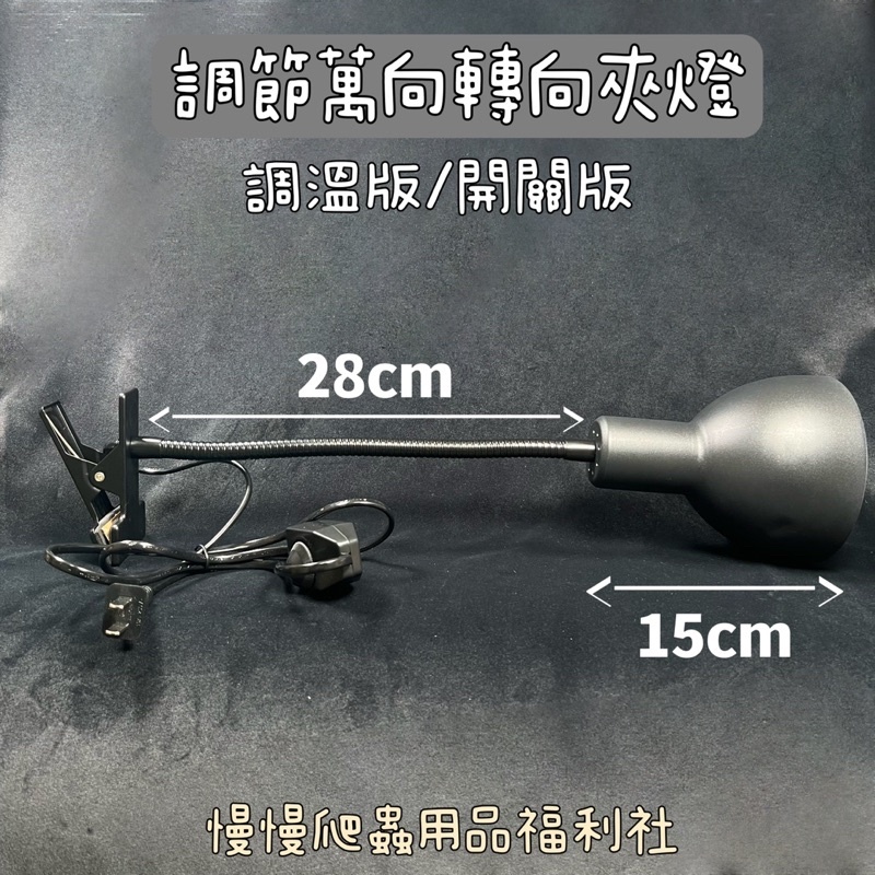 sg-11134201-23010-7hui9h8qlwlvde