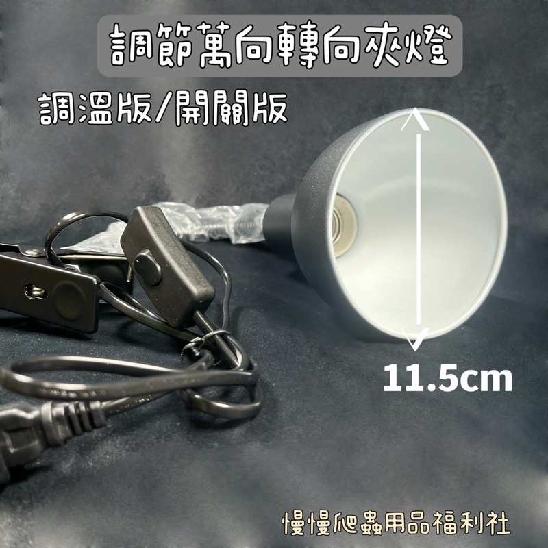 sg-11134201-23010-3igadz7qlwlv59