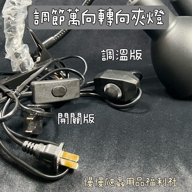 sg-11134201-23010-s4xt2l7qlwlvb5