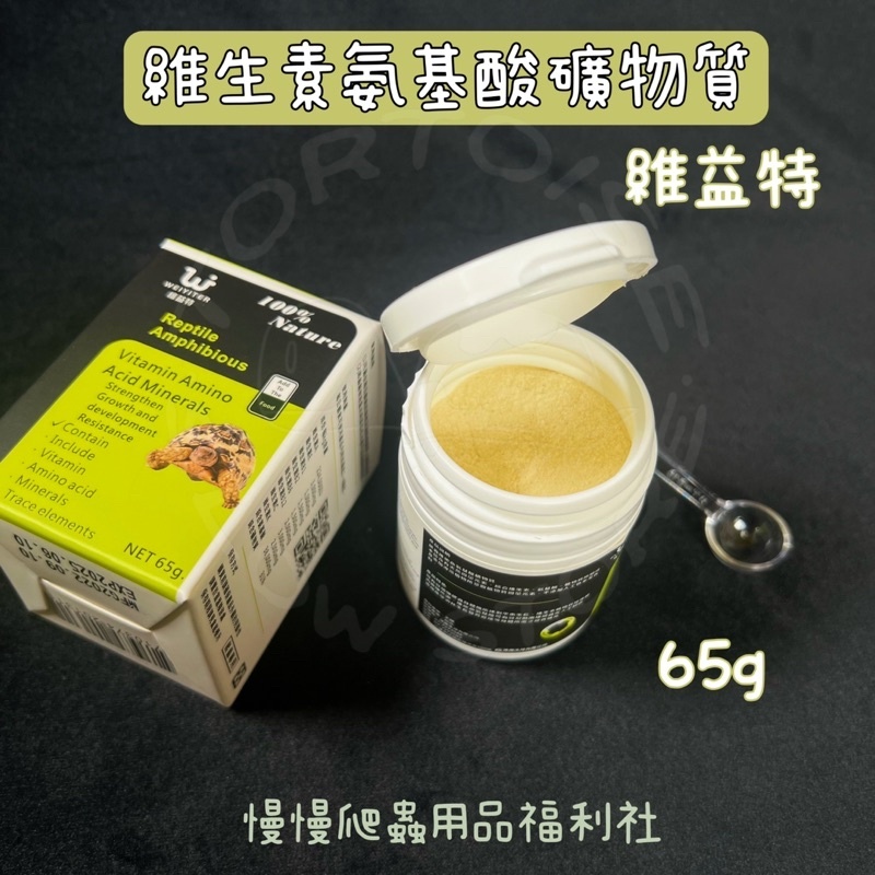 sg-11134201-22110-gutmu8120dkva6