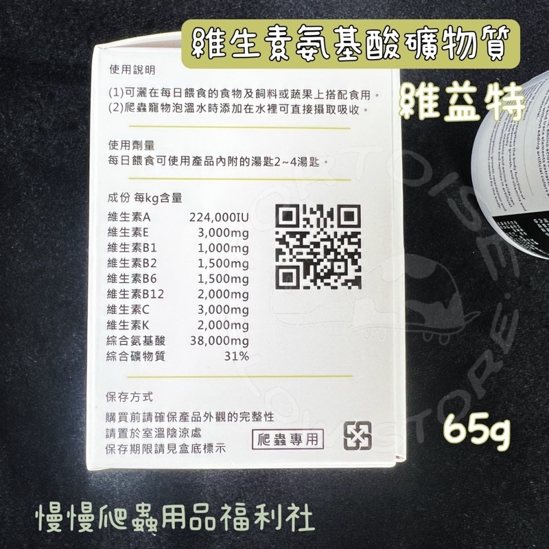 sg-11134201-22110-8gzk30120dkv89