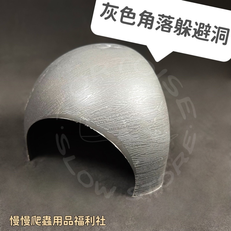 5c20e82a789178303e1caa52a7a22466