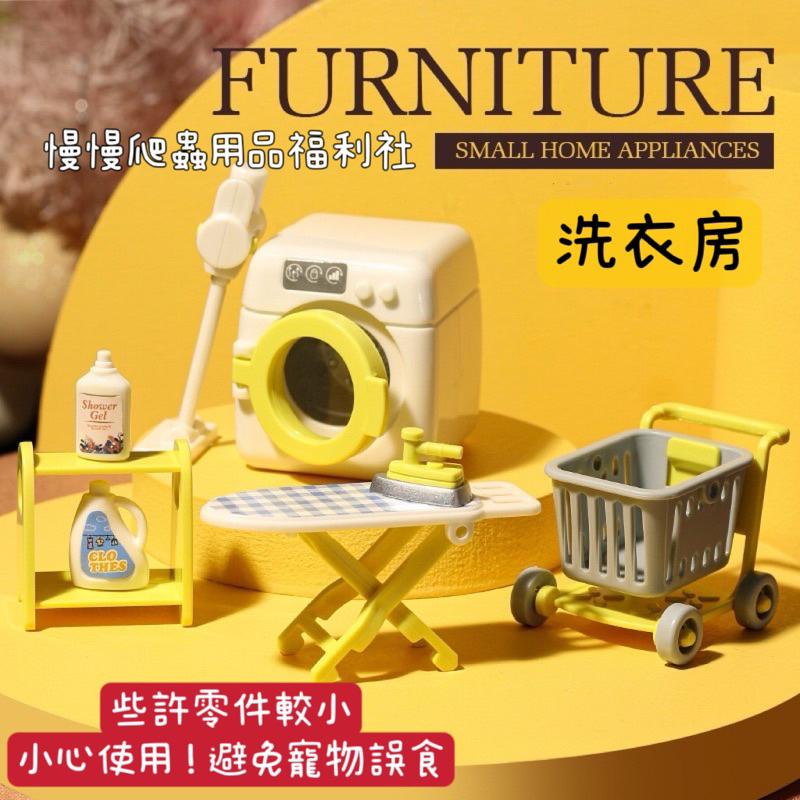 tw-11134207-7r98z-lzj3468opuzi30