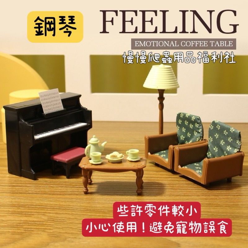 tw-11134207-7r992-lzj3468nfi7o24