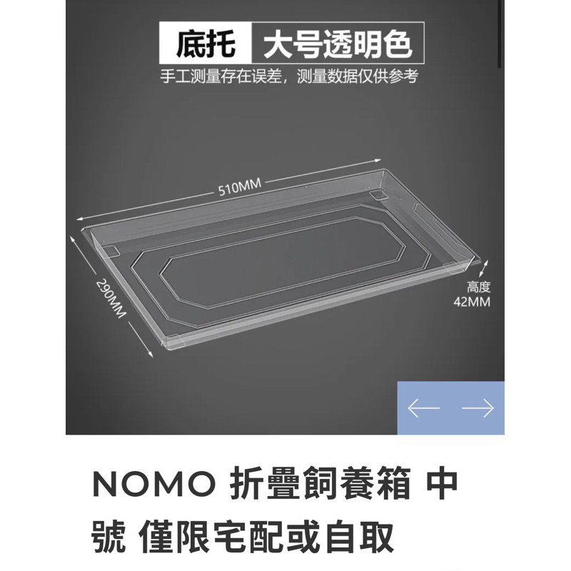 tw-11134207-7r991-m05d2t1f3oiv4f