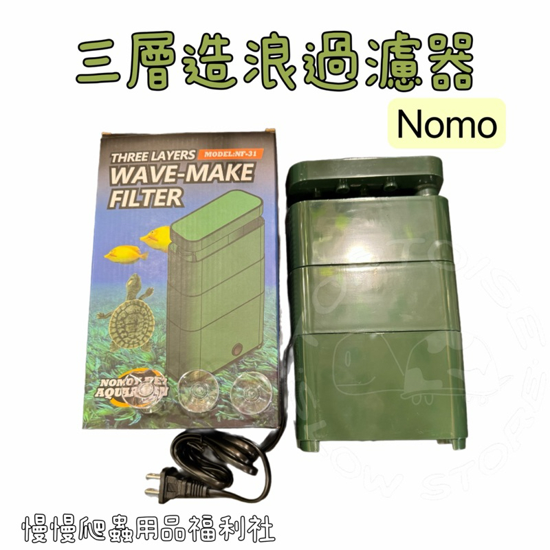 tw-11134207-7rasd-m0i4zq8dpqzre4