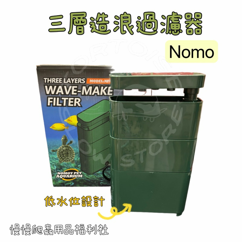 tw-11134207-7rasg-m0i4zq8dbpozfe