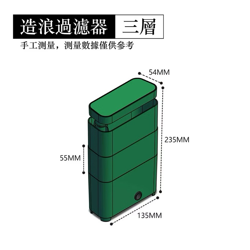 tw-11134207-7rash-m0i4zq8dbpbb0a