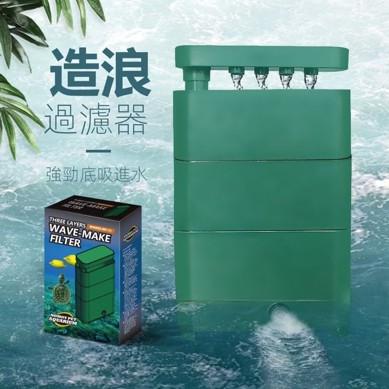 tw-11134207-7rasi-m0i4zq8e578n95