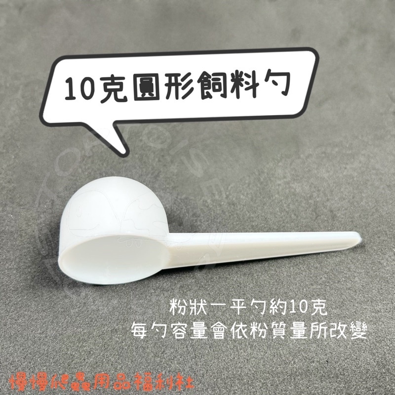 4ee44cd875d620349c5542ca667b193d