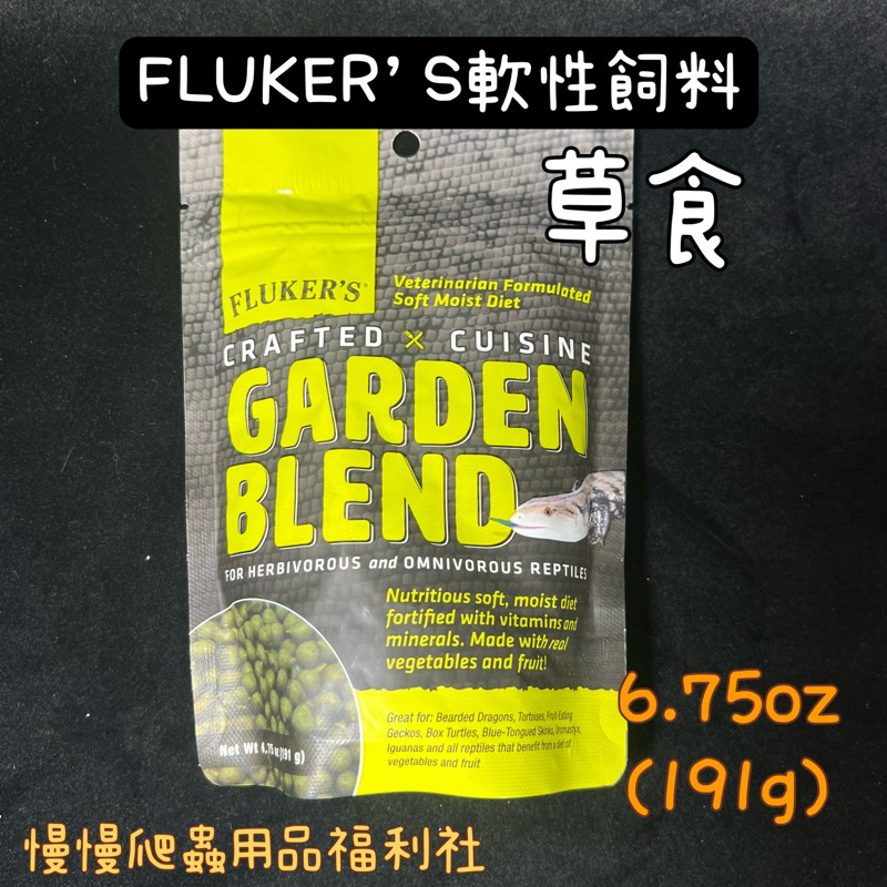 tw-11134207-7qul3-lgmc48ct6fxobc