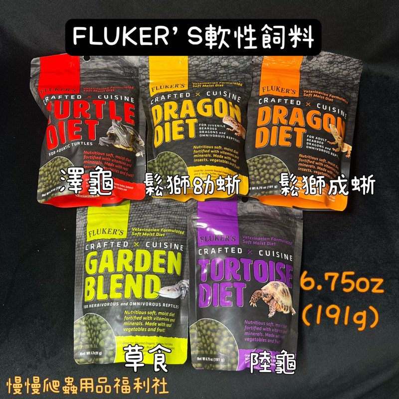 tw-11134207-7qul5-lgmac6ub0pbgc7