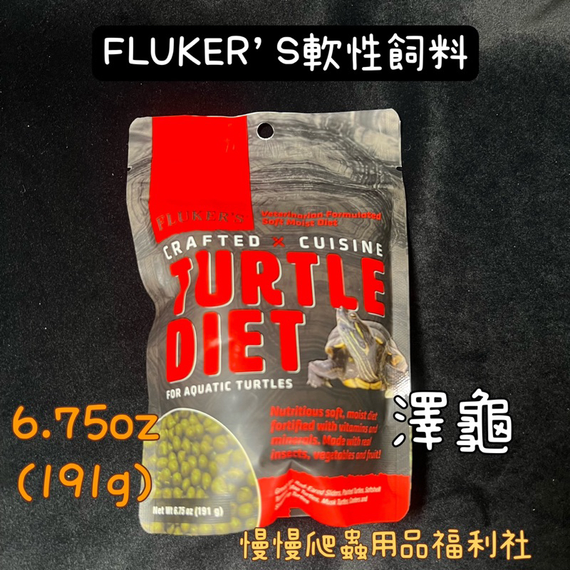 tw-11134207-7qul7-lgmc48bz690pd3