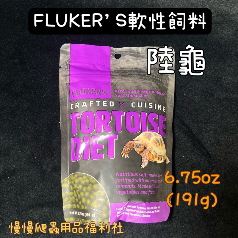 tw-11134207-7qukw-lgmc48bzlp9l4b