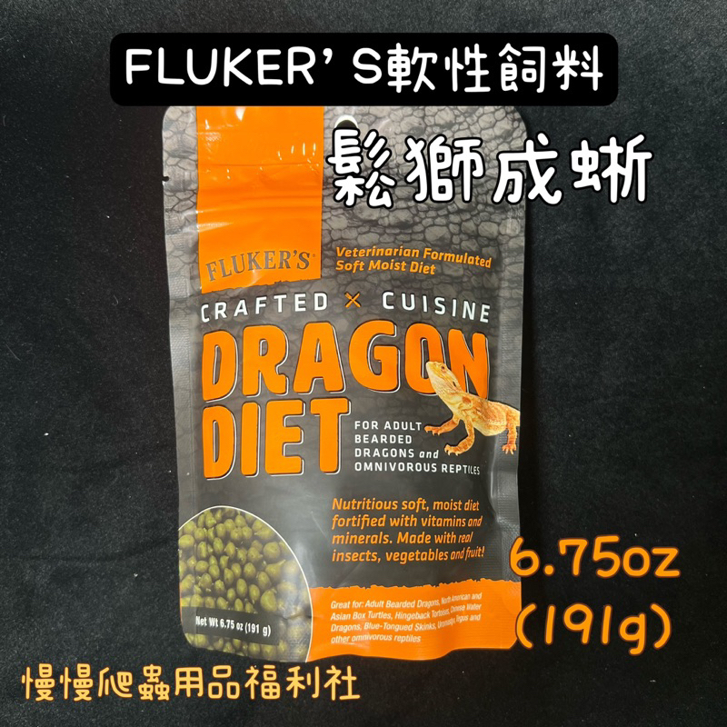 tw-11134207-7qul7-lgmc48c95ueha6