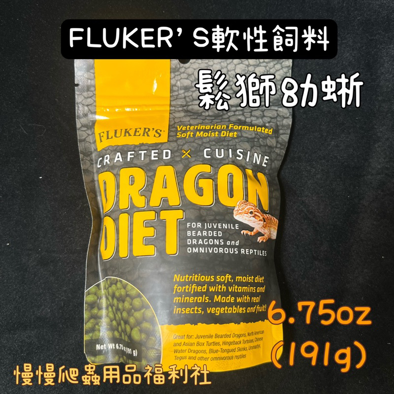 tw-11134207-7qul7-lgmc48ct51d8cd