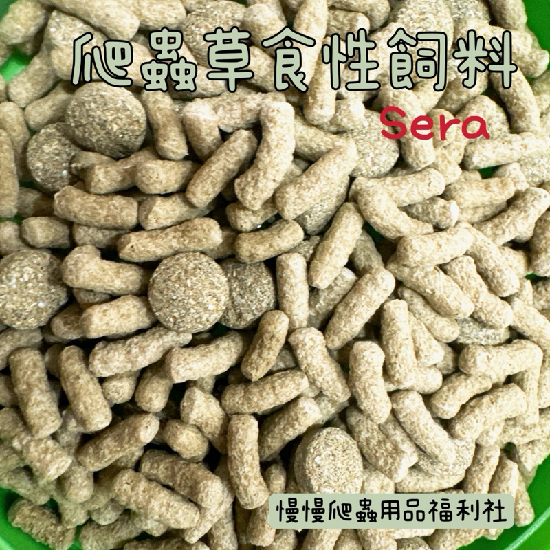 tw-11134207-7r98s-lu935hgvjl8td7