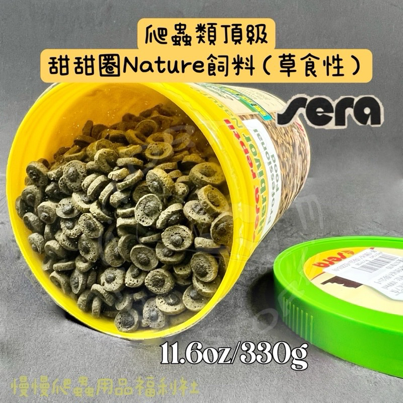 tw-11134207-7r990-lu935hglzg1l5b