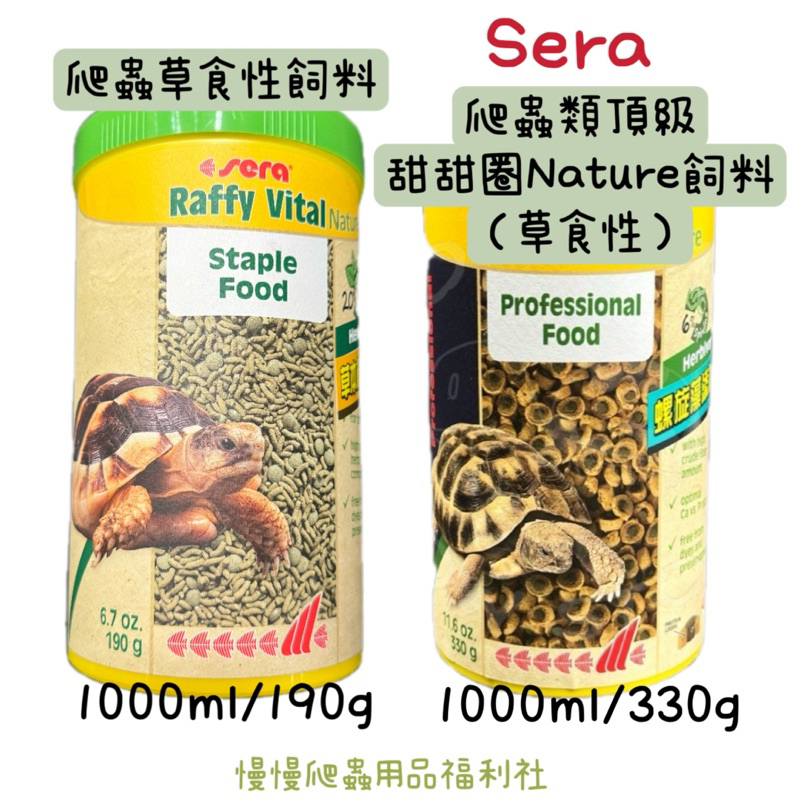 tw-11134207-7r98t-lu935hglil896f