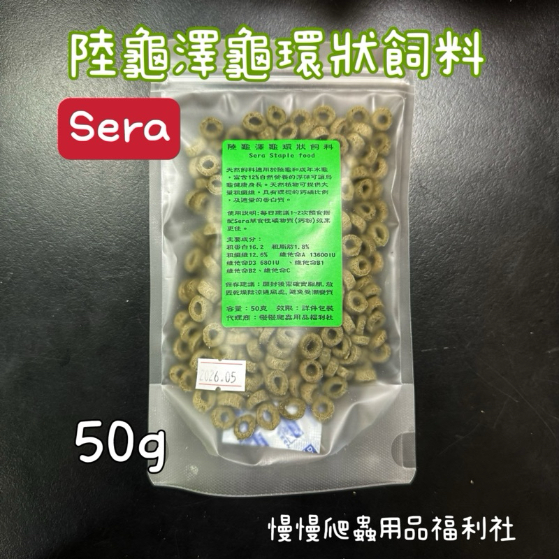 tw-11134207-7r98s-lxgukp4nu33k28