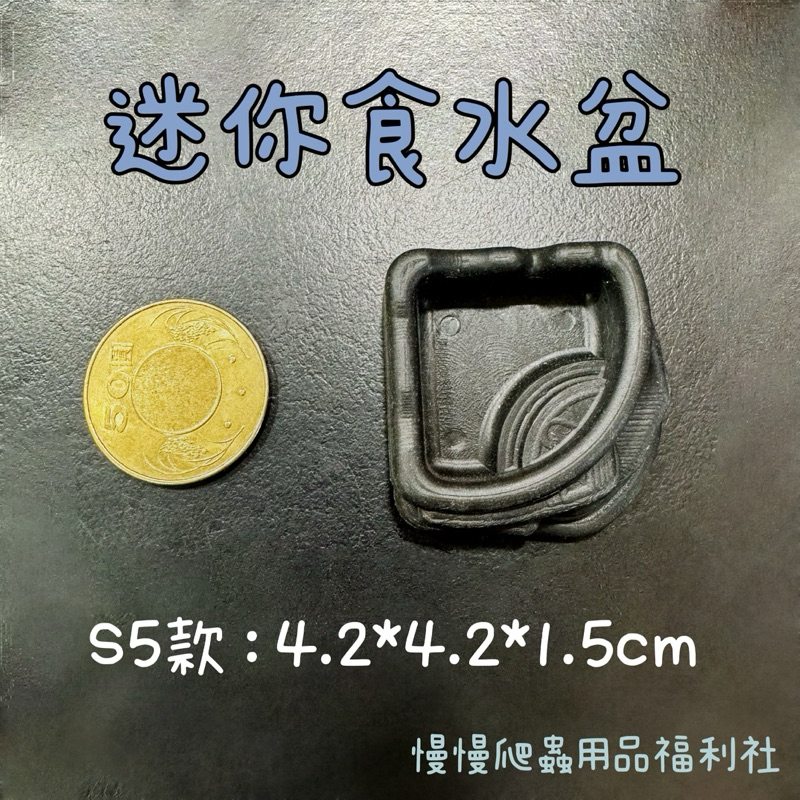 tw-11134207-7r98o-lxs9hxlebupc79