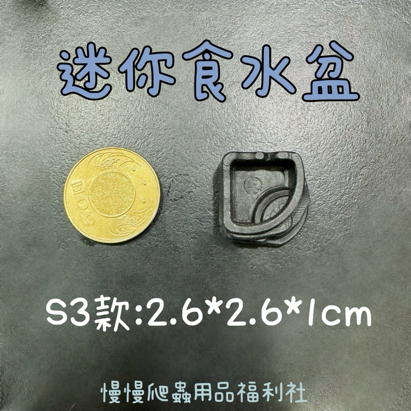 tw-11134207-7r98w-lxs9hxldwena7e