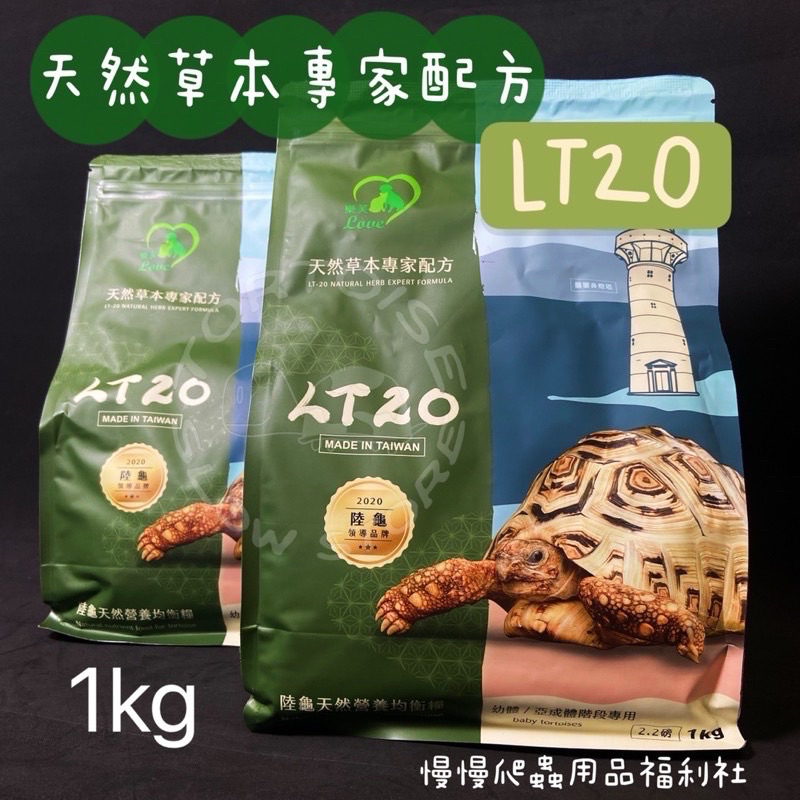 tw-11134207-7r98v-lwy2f7c02zw074