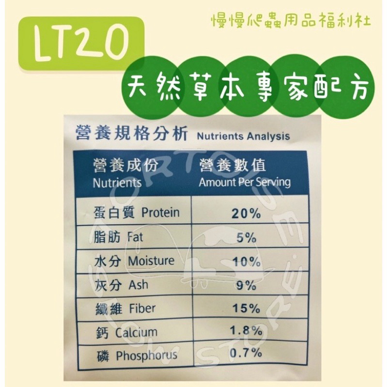 tw-11134207-7r98q-lwy2f7bznjn4d6