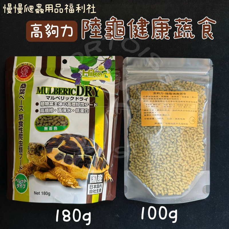 tw-11134207-7r98t-lp7y4k84o18788