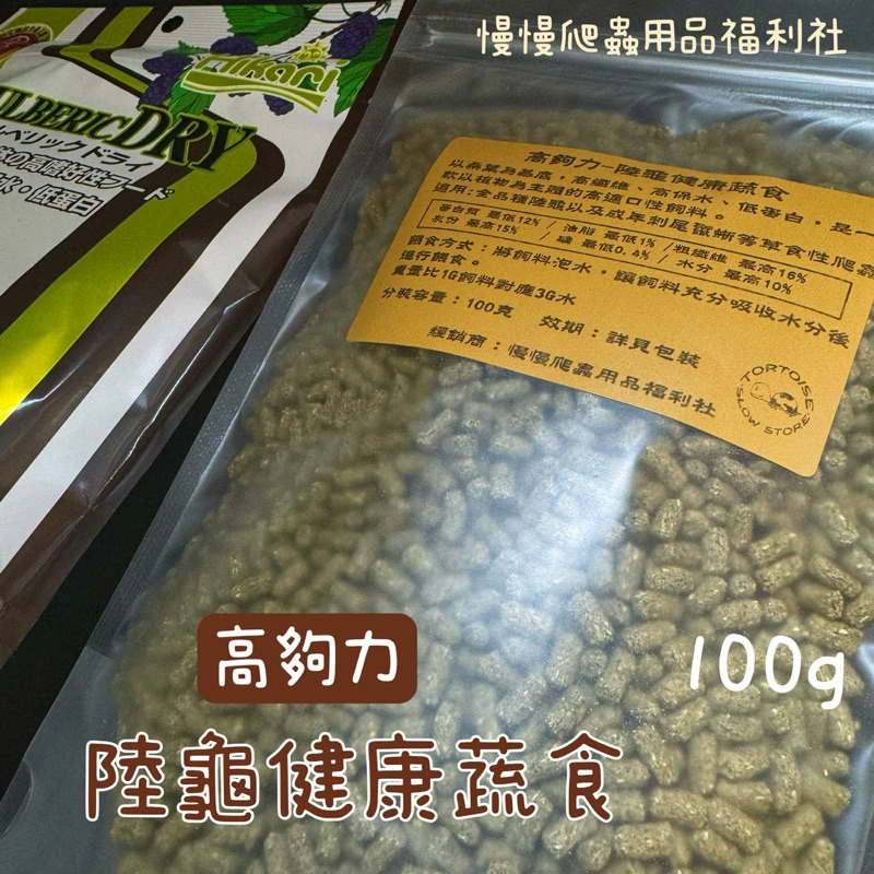 tw-11134207-7r98u-lp7y4k83doqb0c