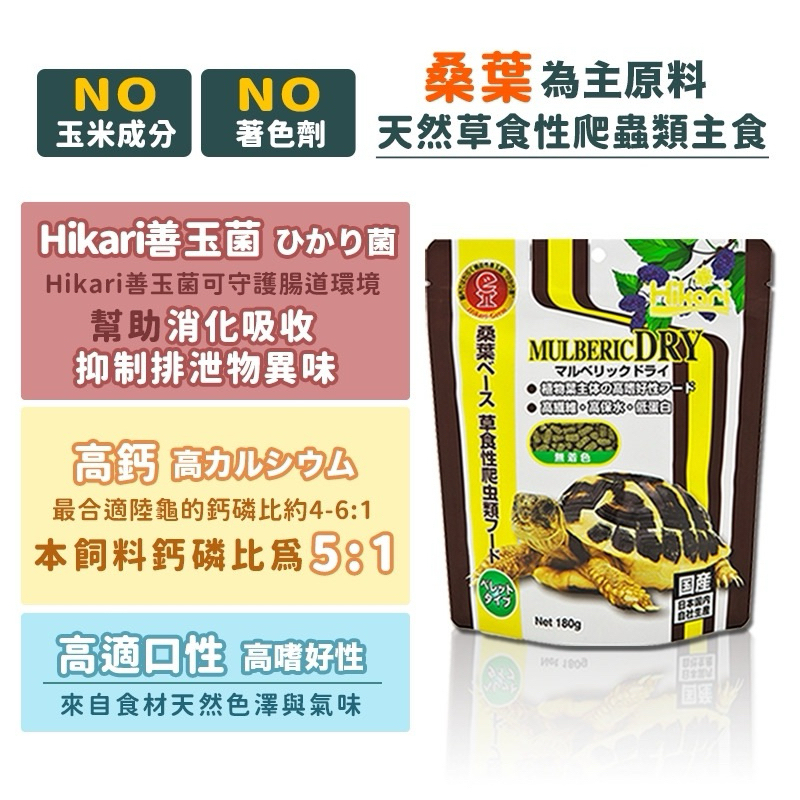 tw-11134207-7r98o-lp7y4k83dohj67