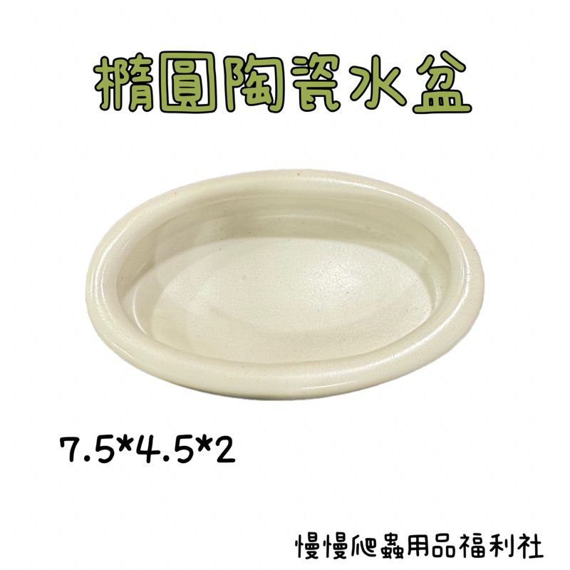 tw-11134207-7r98t-lzq86eh9gyr884