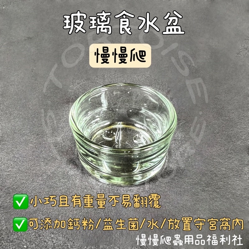 f17ee54e816c0376b901c3f77545d5b7