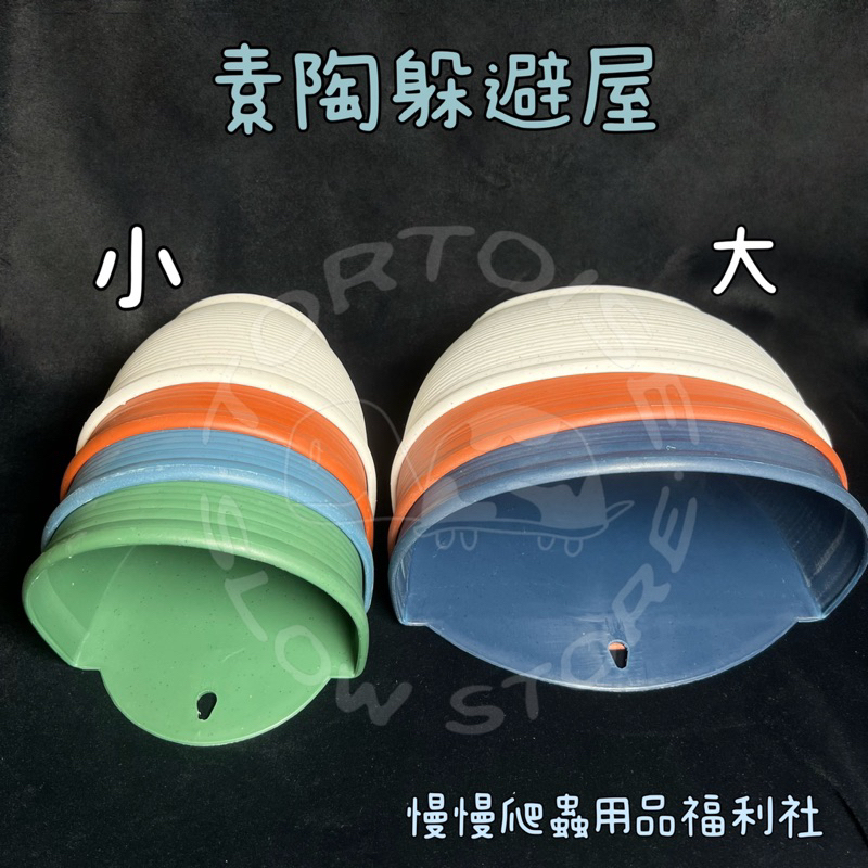 tw-11134207-23030-dare3hynkwove6